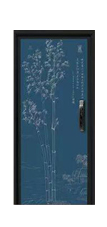 木門   自強(qiáng)不息